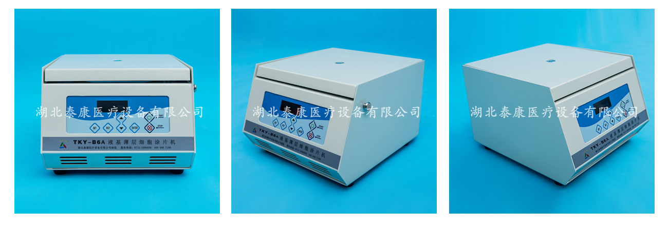 液基薄層細(xì)胞涂片機展示